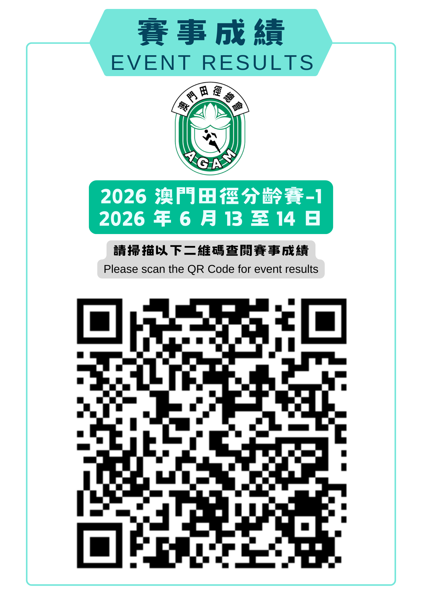 e4e2fad6309cc3140ebdb12044f06c8.png