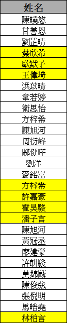 41e360c1f2788cb3f022e7abbcc241c.png
